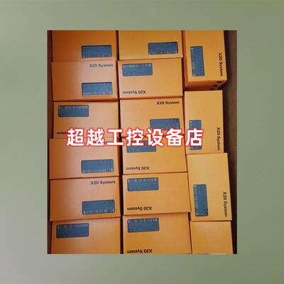 议价X20DC1198贝加莱模块
