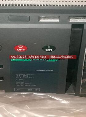 MOELLER穆勒框架断路器IZM58系列IZMB5-A800