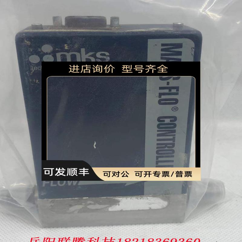 MKS 1179A01552CR1AV O2 500sccm MASS-FLO CONTROLLER