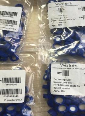 Waters瓶盖  186000305 预切割 pre-slit septa 促