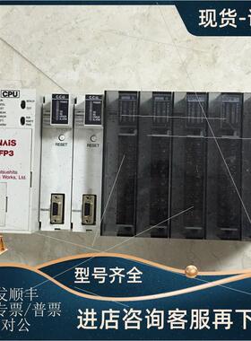 议价AFP3211C-F/3410/3742/3502/3622/33203-F/3621/3720/3710