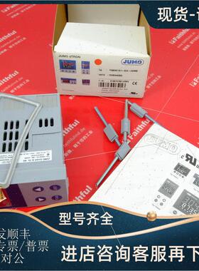 议价Jumo 00442003 久茂温控器 dTRON 308H 703042/181-000-23/00