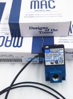 VERSA VSP-3301-31气动滑阀MEROBEL Powerblock 2+ 2A电源