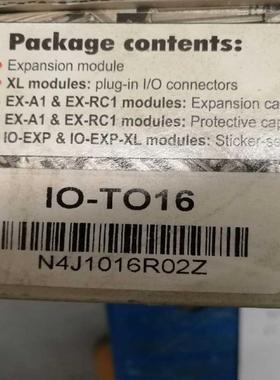 UNITRONICS  扩展模块  IO-TO16