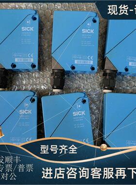 议价机 SICK施克 WE34-R240/WS34-U240  3对