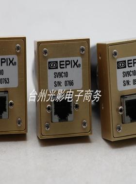 EPIX SV9C10 900万像素彩色网口相机