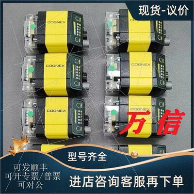 议价COGNEX康耐视机读码器DM302X DM302Q DM302SX