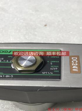 CKD Solenoid Valve HVB41-8N-5 DC24V 1/4卡套接口