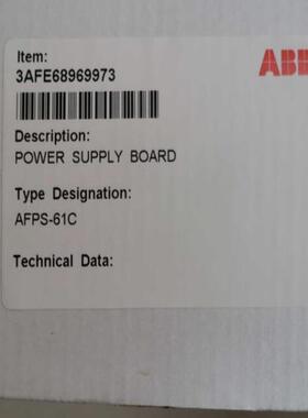 AFPS-61C ACS800变频器风机电源