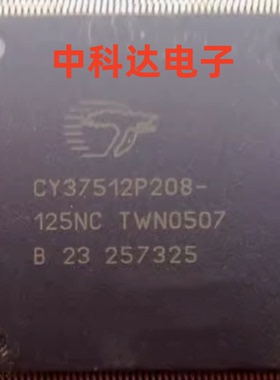 CY37512P208-125NC  CY37512P208 封装QFP-208