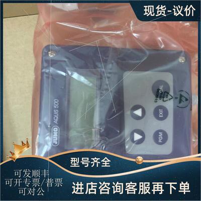 议价德国JUMO压力变送器404304/013-999-406-28-298
