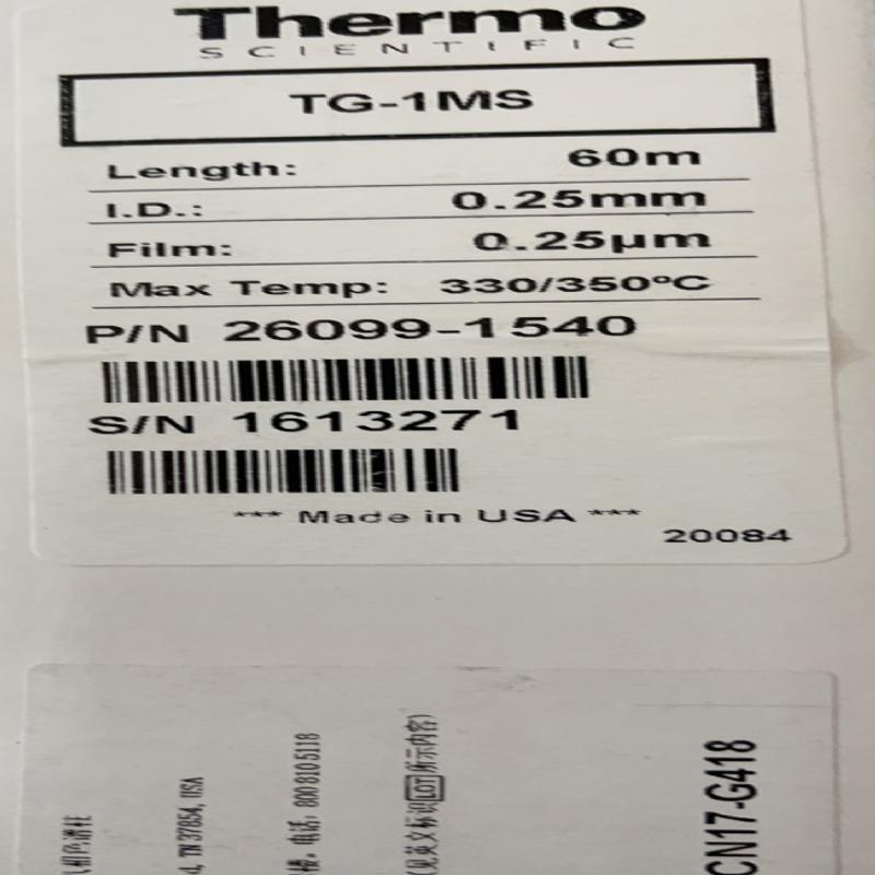 Thermo赛默飞气相色谱柱26099-1540 TG-1MS 60m0.25mm,0