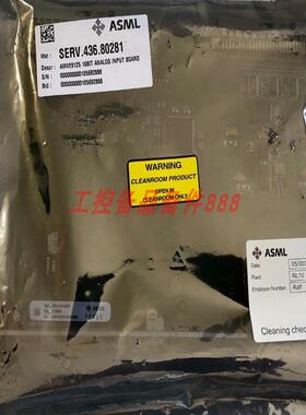 ASML 4022.436.80281, Acromag AVME9125