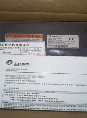 士林SDE-100A2/300A2伺服驱动器SME-L10020SCB/L30020SC