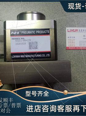 议价NH气缸NGBD12550+63 NGBD12550+80 NGBD8050F2