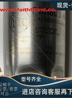 议价IFM PM1603 易福门压力传器 PM-025-REA01-E-ZVG/US