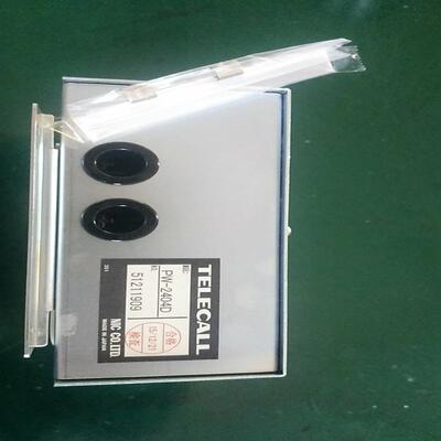 ABUS LIS-SE AN 17789 过载保护器UPS电源  XANTO S1000 23