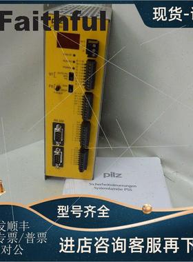 议价Pilz 301350 皮尔磁安全模块 PSS 3032 KO 20E/2AZ/10A Fail-
