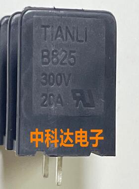 TIANL B825-02-0752-02-P-K 300V 20A 连接器 B825