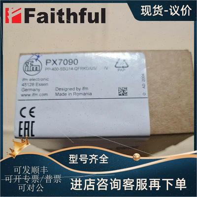 议价IFM PX7090 易福门压力传器 PP-400-SBG14-QFRKG/US/ /V