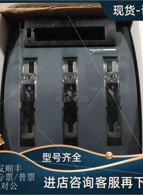 议价 ISFT250 49814