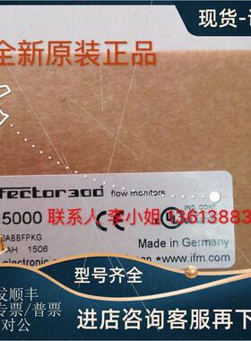 议价易福门O6H212/O6H213/O6H305/O6H401/O6H306/德国IFM
