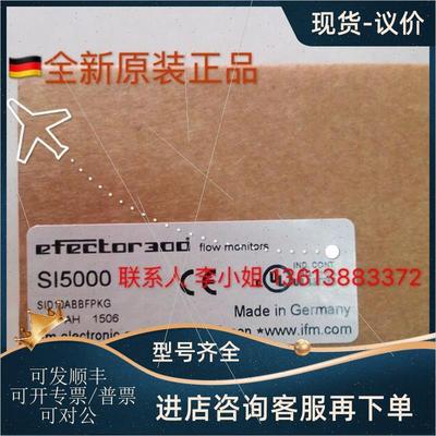 议价易福门O6H212/O6H213/O6H305/O6H401/O6H306/德国IFM