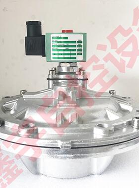 SCR353G060 SCXR353G060 C113928 3寸淹式电磁脉冲阀