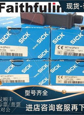 议价Sick WT14-2P411 西克光电测器 1026059