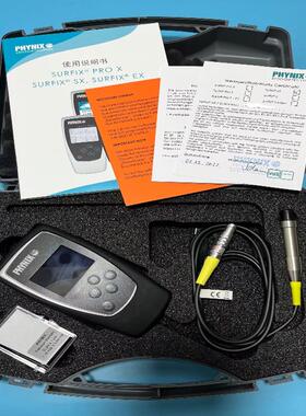 菲尼克斯PHYNIX SURFIX SX-N1.5涂层测厚仪 铝基分体式