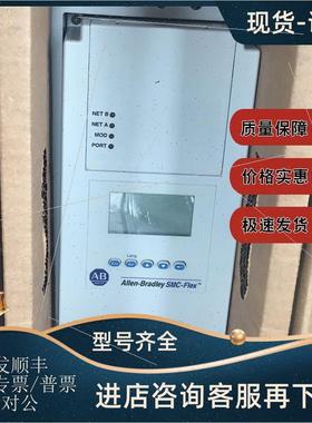 议价150-F43NBDB  SMC Flex,固态控制器,开路  150F43NBDB