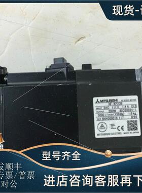 议价三菱伺服HC-RFS153B低