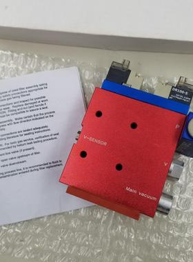 SPATEC 底座STVV-NS-F2-MD4-RD4