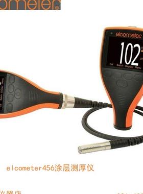 Elcometer456C涂层测厚仪A456CFSS+T456CF1S) 易高456膜厚仪