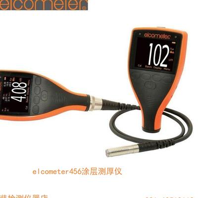 Elcometer456C涂层测厚仪A456CFSS+T456CF1S) 易高456膜厚仪