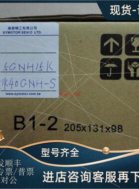 议价经商台湾 上阳 5IK90GUH-CFP 51K90GS-CFP