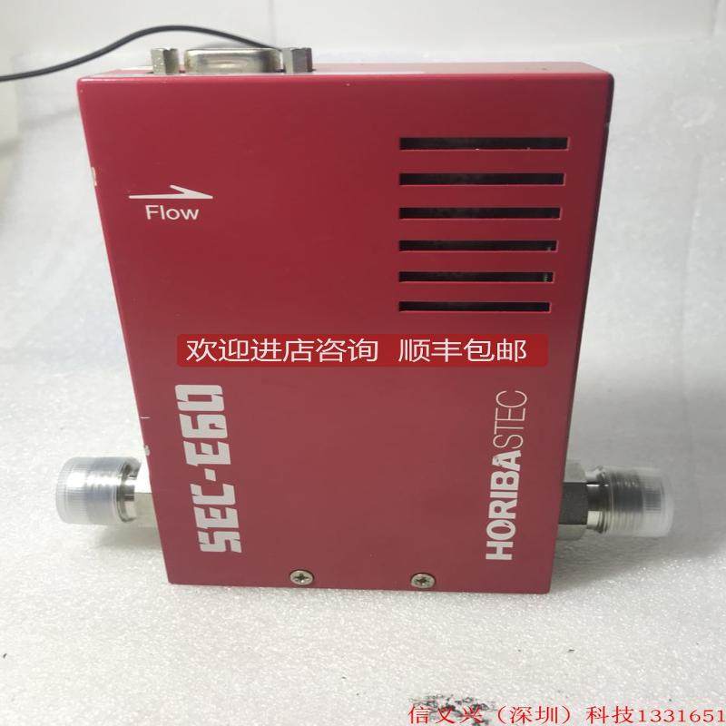HORIBA STEC SEC-E60 TTOS 8DEM 50SLM N2气体流量计