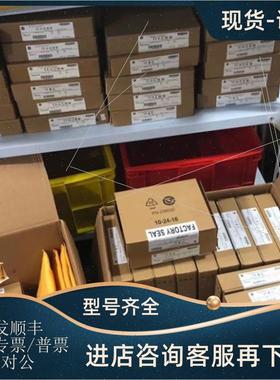 议价3051SFADG060CCHPS1T100031AA1A2