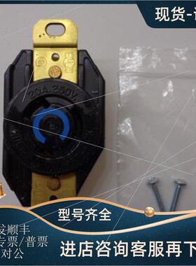 议价HUBBELL插头HBL320P4W HBL8284 HBL2820 HBL2813 HBL2823