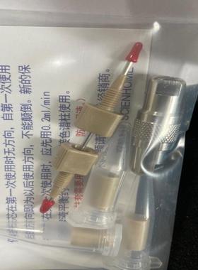 液相色谱柱保护柱芯  保护柱套  600220 7.813mm 低促