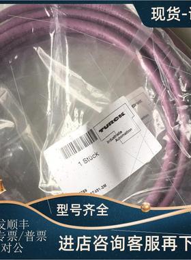 议价TURCK 图尔克 6915769 RKSW-D9T452-2M