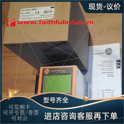 议价IFM AC1358 易福门具PLCAS-Interface Modbus/TCP模块