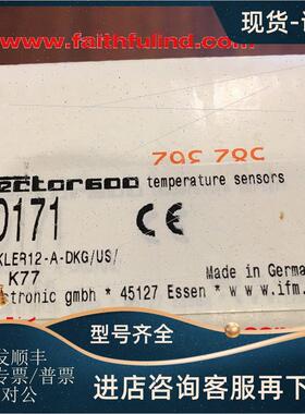 议价Ifm TAD171 易福门温度传器 TAD096KLER12-A-DKG/US TAD191