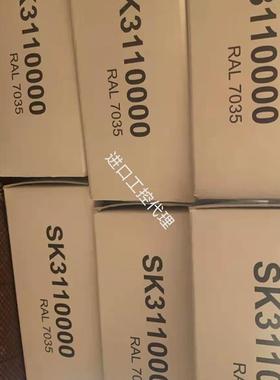 议价 SK3118000 SK3110000 威图RITTAL恒湿器湿度控制器