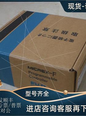 议价NV1P-082 NV1P-062 NV1F-HC1 NV1F-SP2 NV1VME-10 富士FUJI