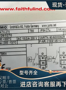 议价Jumo 60000629 久茂温度传器 ATH-270 603026/0270