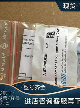 议价瑞士斯旺SWAN溶氧 A-87.290.030