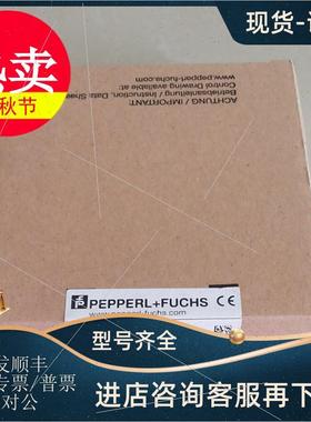 议价P+F倍加福KLD2-PR-Ex1.IEC1 MB-FB-4R.HO.SC EI-0D2-10Y-10B-