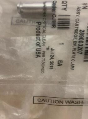 沃特世ACQUITY BSM单向阀阀芯289003207   促