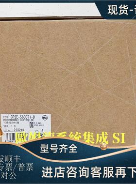 议价CP2E-S60DT1-DOMRONOMRON 可程式设计控制器  封